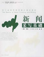 ���Ų�д����(�ڶ���)