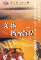 ���岥���̳�