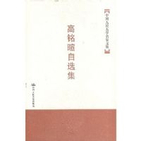 ��������ѡ��