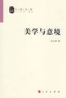 ��ѧ���⾳