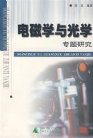 ���ѧ���ѧר���о�