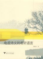 ����ʫ�ĵ���������