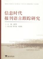 ��Ϣʱ���������Ը����о�