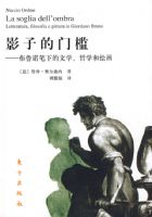 Ӱ�ӵ��ż�������³ŵ���µ���ѧ����ѧ�ͻ滭