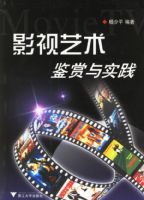 Ӱ������������ʵ��