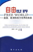 �������磺������ŷ�޺����������δ��