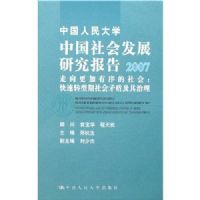 ������ϵ�����е�ִ����������