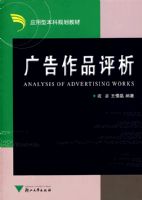 �����Ʒ����