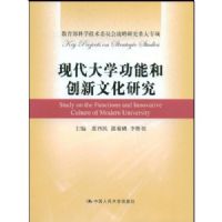 �ִ���ѧ���ܺʹ����Ļ��о�