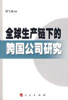 ȫ���������µĿ����˾�о�����R&Dȫ����Ͷ�ʼ�Ⱥ