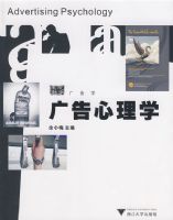 �������ѧ.