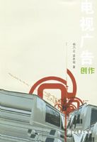 ���ӹ�洴��