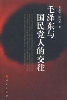 ë��������˵Ľ���