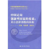 �й��������͹��ҵ�Ҫ��:���Դ���ָ��������