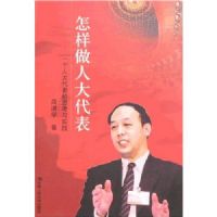 �������˴����--һ���˴������˼����ʵ��