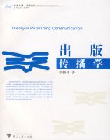 ���洫��ѧ