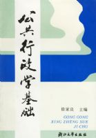 ��������ѧ����