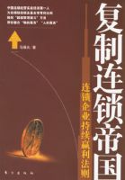 ���������۹���������ҵ����Ӯ������