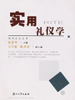 ʵ������ѧ/�ִ����Ǵ���