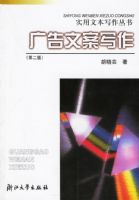 ����İ�д��/ʵ���ı�д������