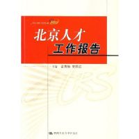 �����˲Ź�������