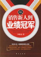 ���������˵�ҵ���ھ����޶�����