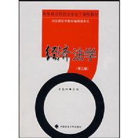 ���÷�ѧ(2002���޶���)