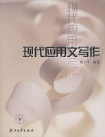 �ִ�Ӧ����д��.