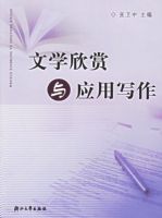 ��ѧ������Ӧ��д��