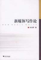 ��ý��д����