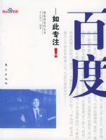 �ٶȣ����רע����������ϵ�д���