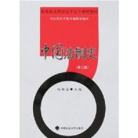 �й�����ʷ(��3��)