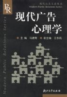 �ִ��������ѧ/�ִ�������ϵ����