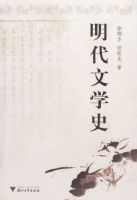 ������ѧʷ