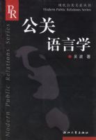 ��������ѧ/�ִ�������ϵ����