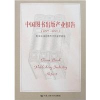 �й�ͼ������ҵ����(2005-2006)