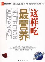 ��������Ӫ��������Ӫ��ʥ����������Եöԣ���ó���Ȩ�����ѧ��Ӫ�������飩