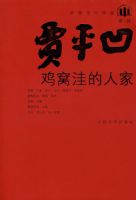 �����ݵ��˼�