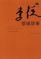 ���ǹ���