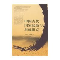 �й��Ŵ�������Դ���γ��о�