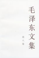 ë���ļ����ڰ˾���