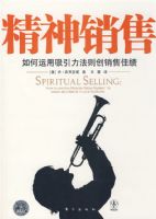 �������ۣ���������������������ۼѼ���