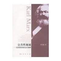 ���������򡪡�����˼��ѧ�ĵ�������