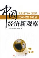 �й������¹۲죨J��