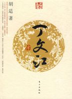 ���Ľ�������������ϵ��