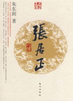 �ž����󴫣�J������������ϵ��