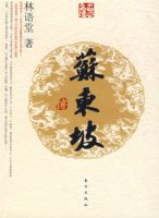 �ն��´�����������ϵ��