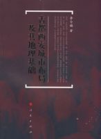 �Ŷ��������в��ּ���������