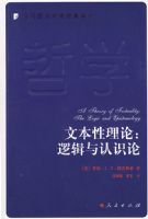 �ı�������:�߼�����ʶ��