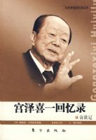 ����ϲһ����¼